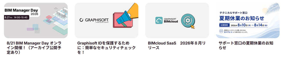 RumikoShimo_1-1788921063710.png RumikoShimo_1-1788921063710.png