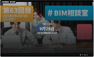 RumikoShimo_1-1789547850762.png
