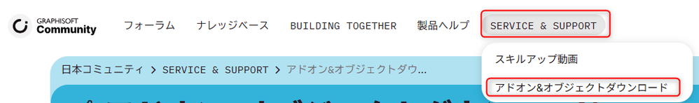 RumikoShimo_1-1789549353085.png RumikoShimo_1-1789549353085.png
