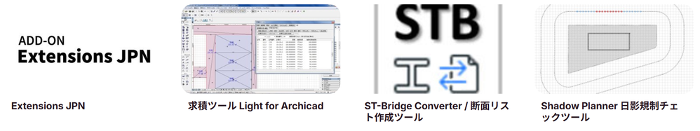 RumikoShimo_2-1789549393446.png RumikoShimo_2-1789549393446.png
