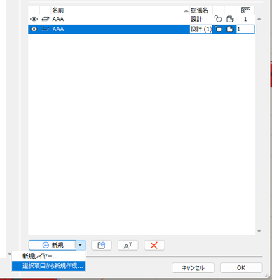 Kotetsu_0-1789691558503.png Kotetsu_0-1789691558503.png