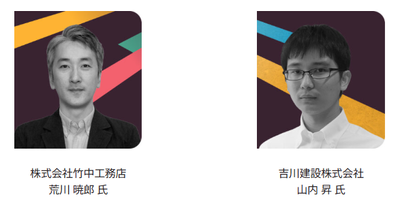 RumikoShimo_1-1790313795446.png RumikoShimo_1-1790313795446.png