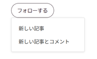 RumikoShimo_0-1790903344213.png RumikoShimo_0-1790903344213.png