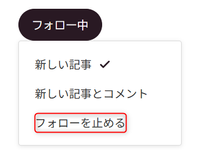 RumikoShimo_1-1790903411359.png RumikoShimo_1-1790903411359.png