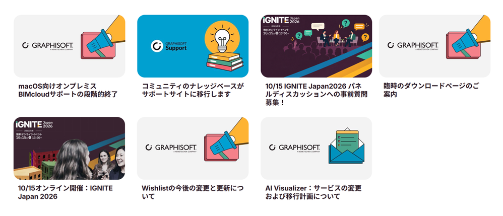 RumikoShimo_0-1790915351044.png