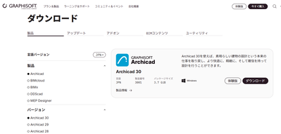 Kurebayashi_0-1791533738800.png