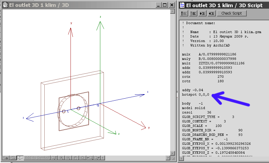 3d hotspot 2.gif