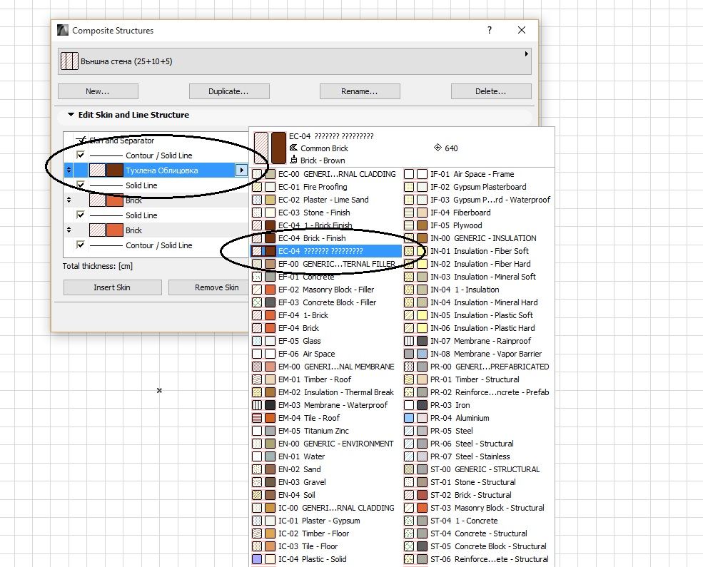 archicad ss.jpg