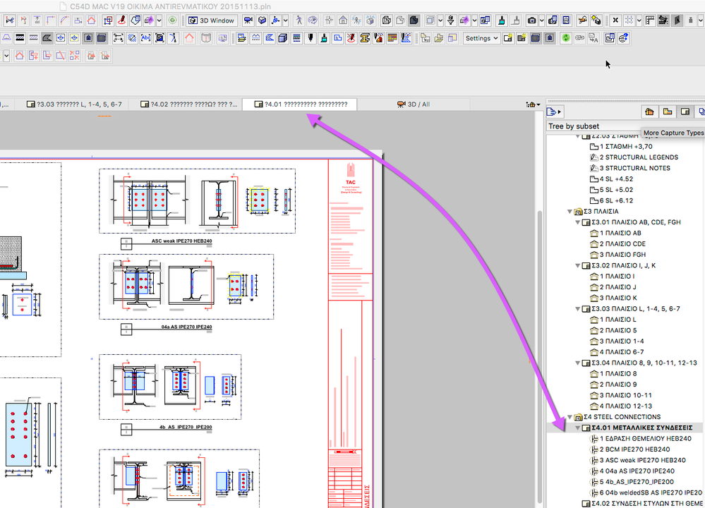 ARCHICAD 19 GREEK FONTS.png