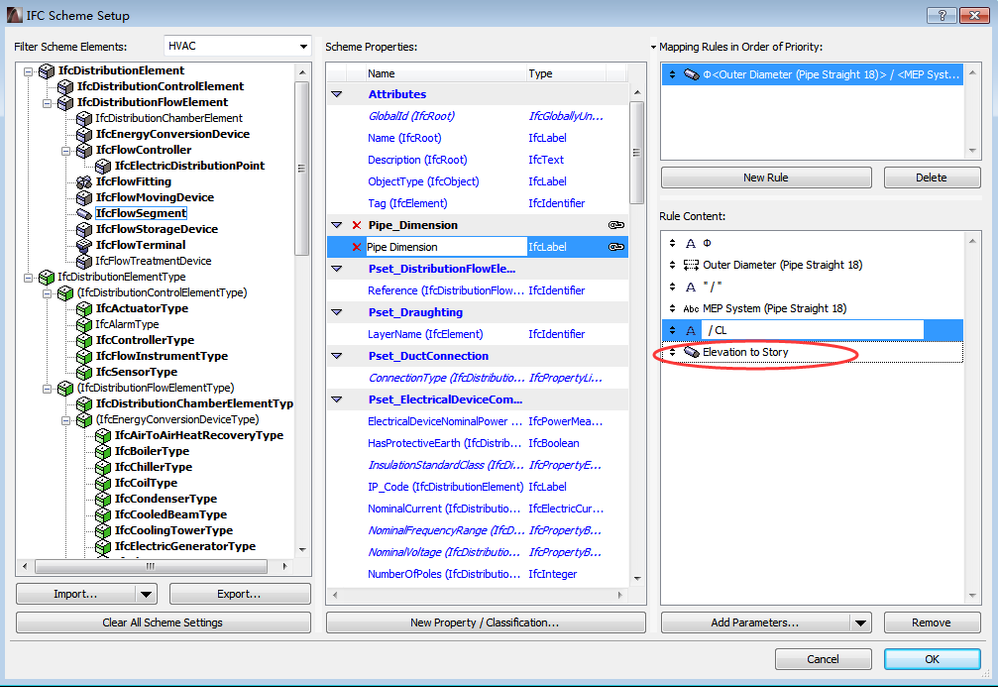 02.IFC - Data Mapping.png