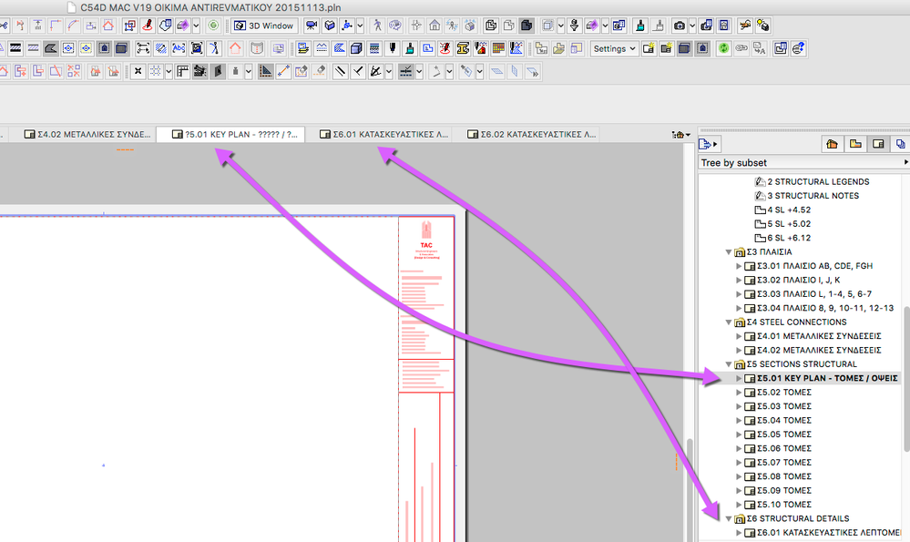 ARCHICAD 19 GREEK FONTS WINDOWS CREATED FILE.png