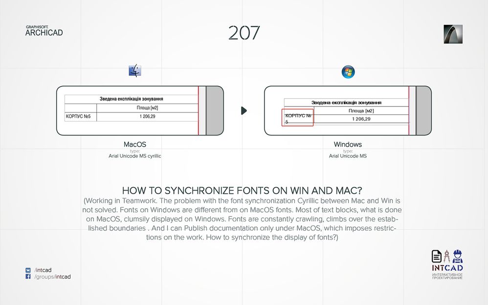 intCAD - FAQ_eng - 207.jpg