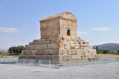 Tomb of Cyrus the Great in Pasargadae