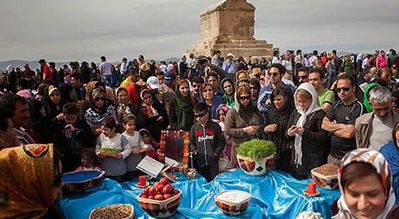 Nowruz in Pasargadae