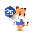 AC25 호랑이.jpg