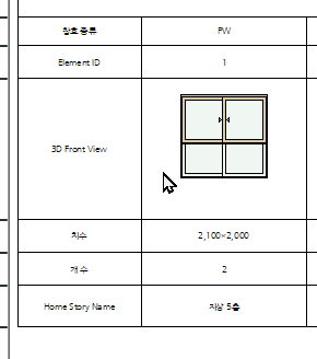 LeeJaeYoung_2-1655293400527.png