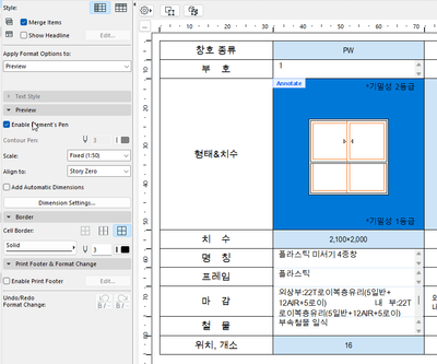 LeeJaeYoung_0-1656913843295.png