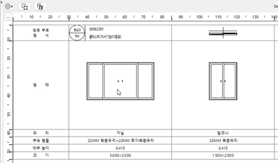 LeeJaeYoung_0-1658663776891.png