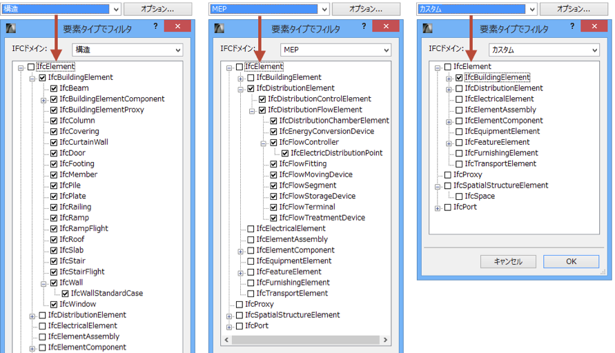 ifc-translator-domain