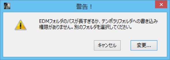 ifc-translator-warning ifc-translator-warning