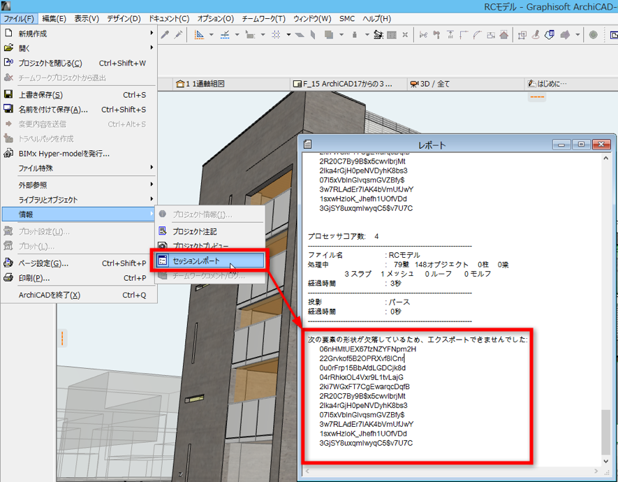 ifc-translator-report