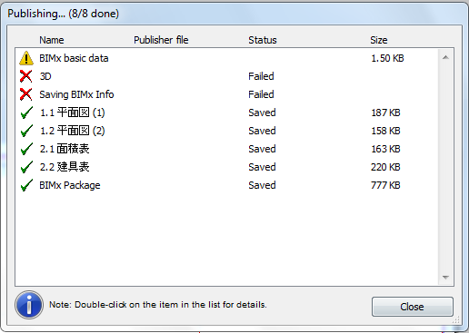 3d export failed
