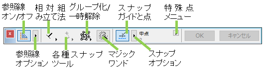 制御ボックス01