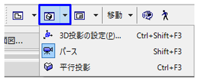 3Dナビゲーションパレット01