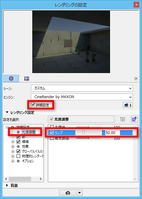 2016-06-08_10h49_42 2016-06-08_10h49_42