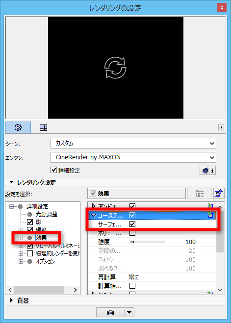 2016-06-08_14h42_39 2016-06-08_14h42_39