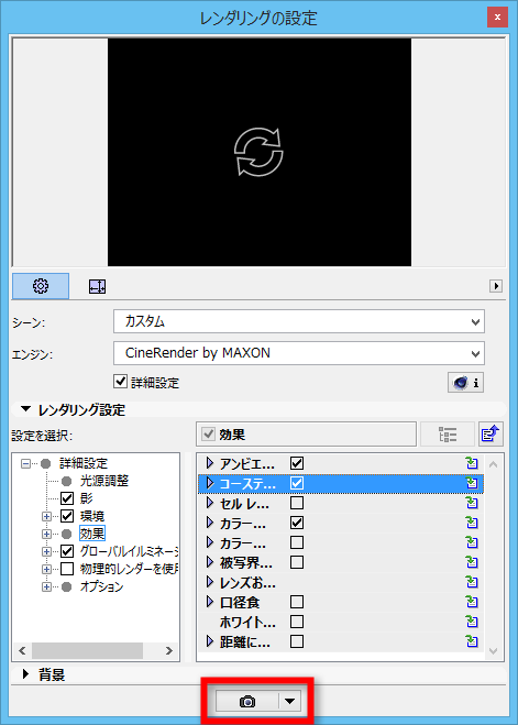 2016-06-08_14h17_58 2016-06-08_14h17_58