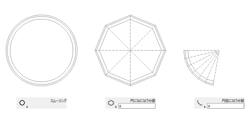 シェルの作成 シェルの作成