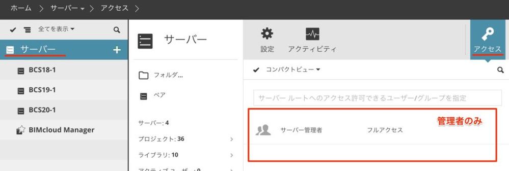 %e3%82%b5%e3%83%bc%e3%83%8f%e3%82%99%e3%83%bc %e3%82%b5%e3%83%bc%e3%83%8f%e3%82%99%e3%83%bc