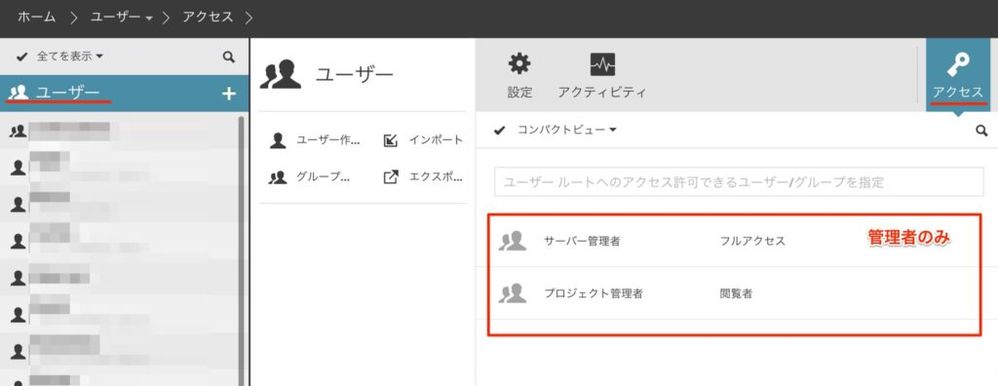%e3%83%a6%e3%83%bc%e3%82%b5%e3%82%99%e3%83%bc %e3%83%a6%e3%83%bc%e3%82%b5%e3%82%99%e3%83%bc