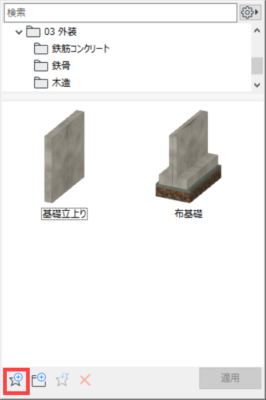 2016-12-27_11-55-13 2016-12-27_11-55-13