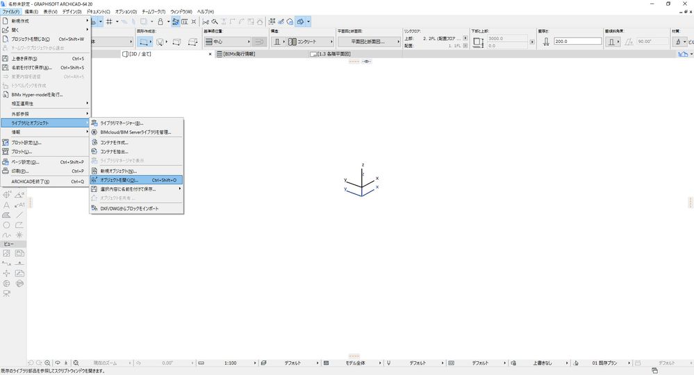 2016-12-26-13-29-15 2016-12-26-13-29-15