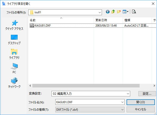 2016-12-26-13-32-13 2016-12-26-13-32-13