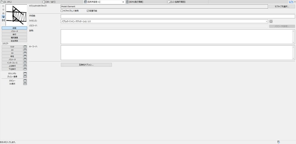 2016-12-26-13-38-30 2016-12-26-13-38-30