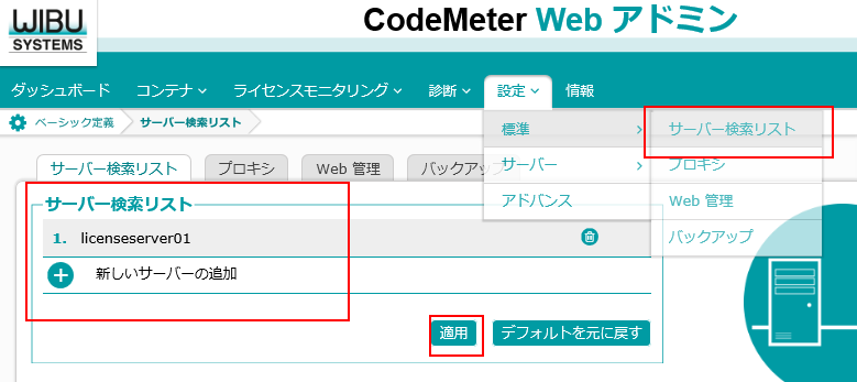 image102.png image102.png