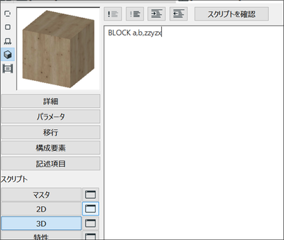 toh_1-1662612622432.png