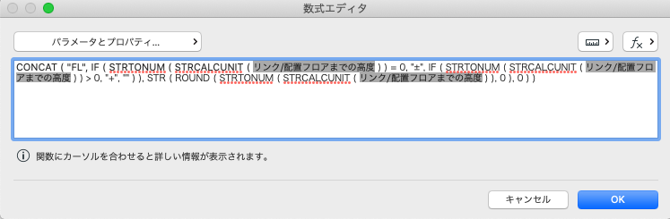 スクリーンショット 2022-09-15 16.07.01.png