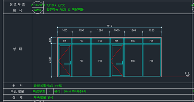 LeeJaeYoung_1-1664130436886.png