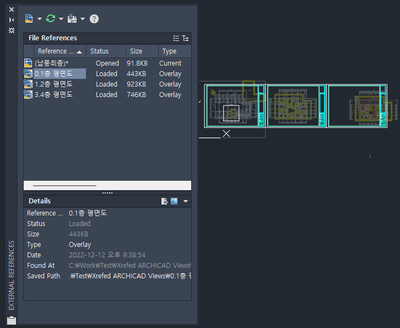 LeeJaeYoung_0-1670851380240.png