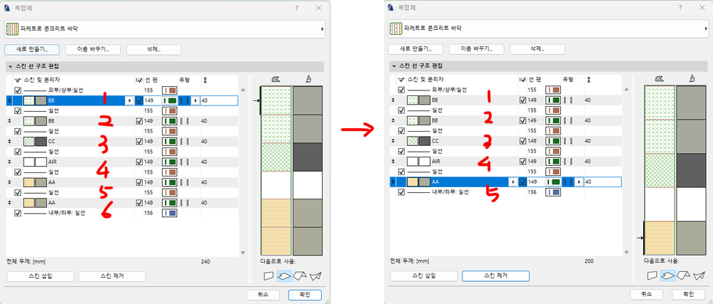 제목 없음-1.png