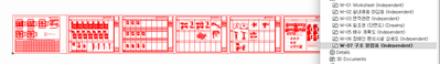 LeeJaeYoung_1-1673296238363.png