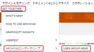 RumikoShimo_0-1678754435616.png