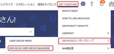 UGMAGAZINE場所.jpg