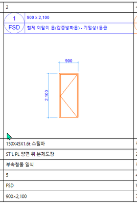 LeeJaeYoung_0-1681895630467.png