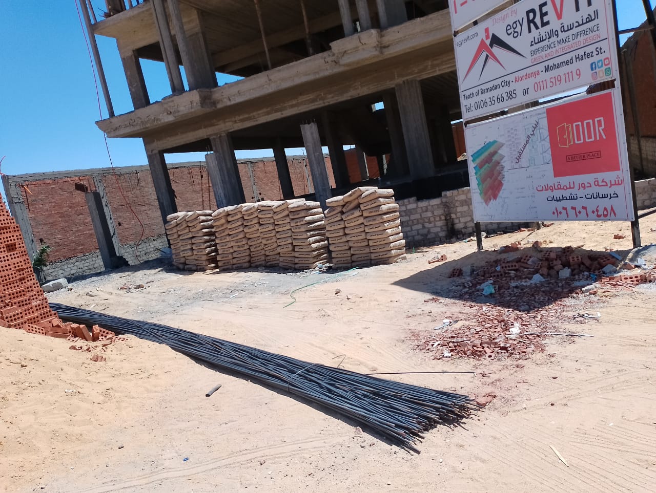 egyrevit