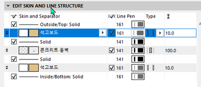 LeeJaeYoung_1-1683073722651.png